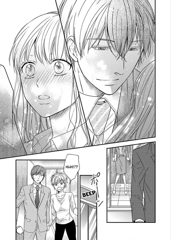 Naruse-kun ha Dekiai Ookami -Risou no Kareshi ha Osananajimi desita- Chapter 5 - page 13