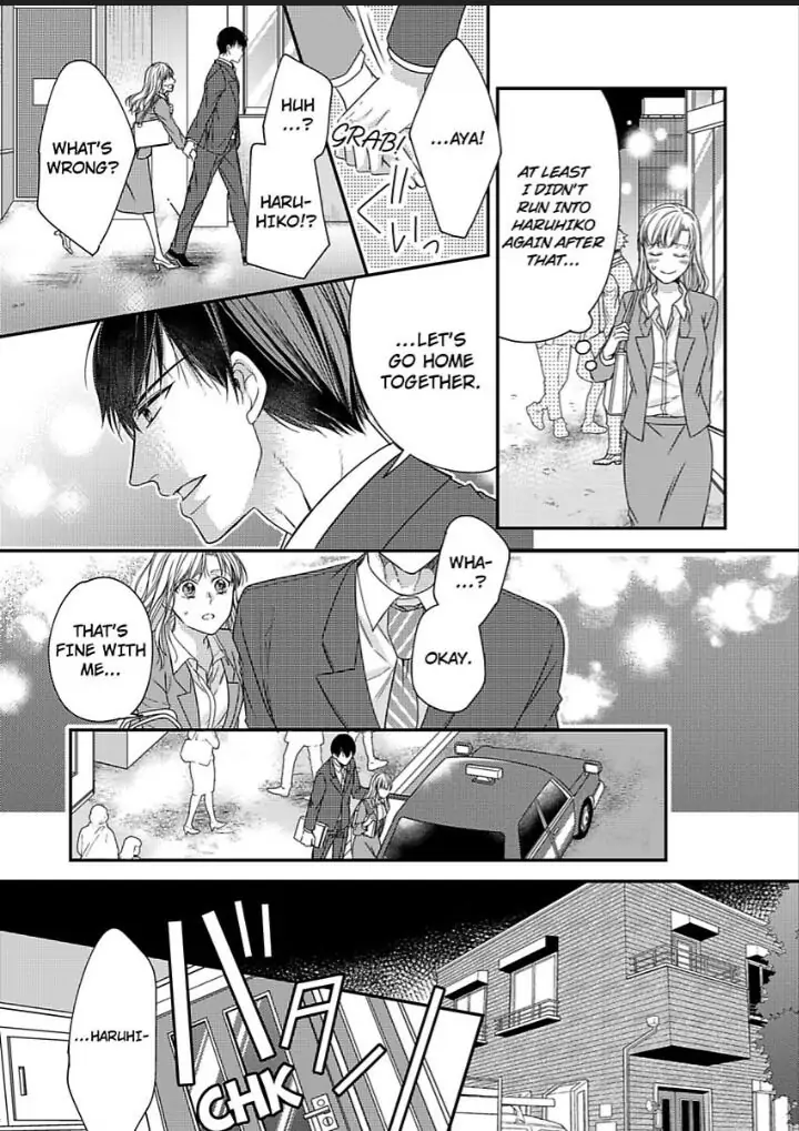 Naruse-kun ha Dekiai Ookami -Risou no Kareshi ha Osananajimi desita- Chapter 5 - page 15