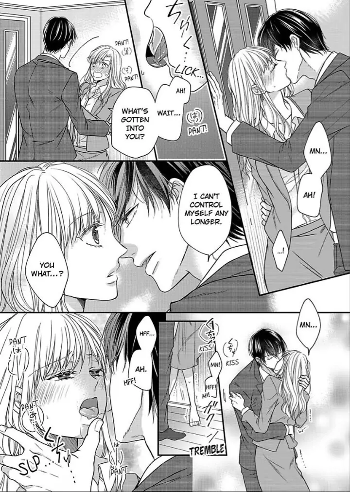 Naruse-kun ha Dekiai Ookami -Risou no Kareshi ha Osananajimi desita- Chapter 5 - page 16
