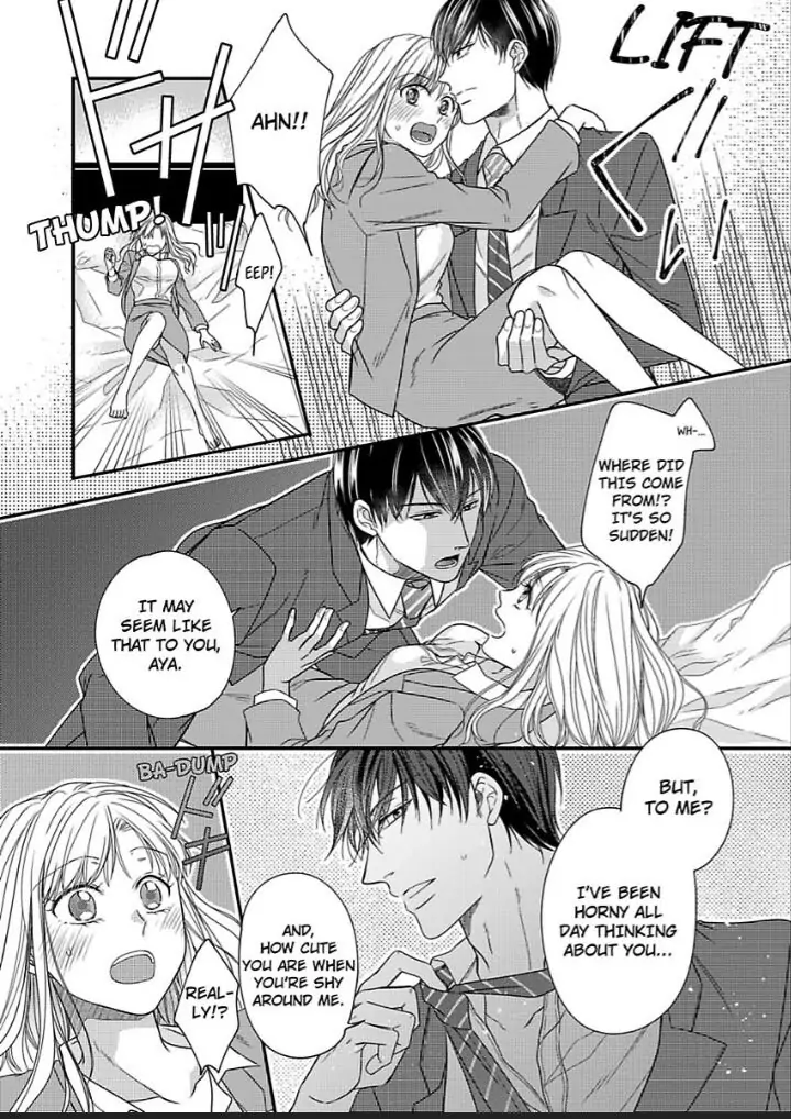 Naruse-kun ha Dekiai Ookami -Risou no Kareshi ha Osananajimi desita- Chapter 5 - page 17