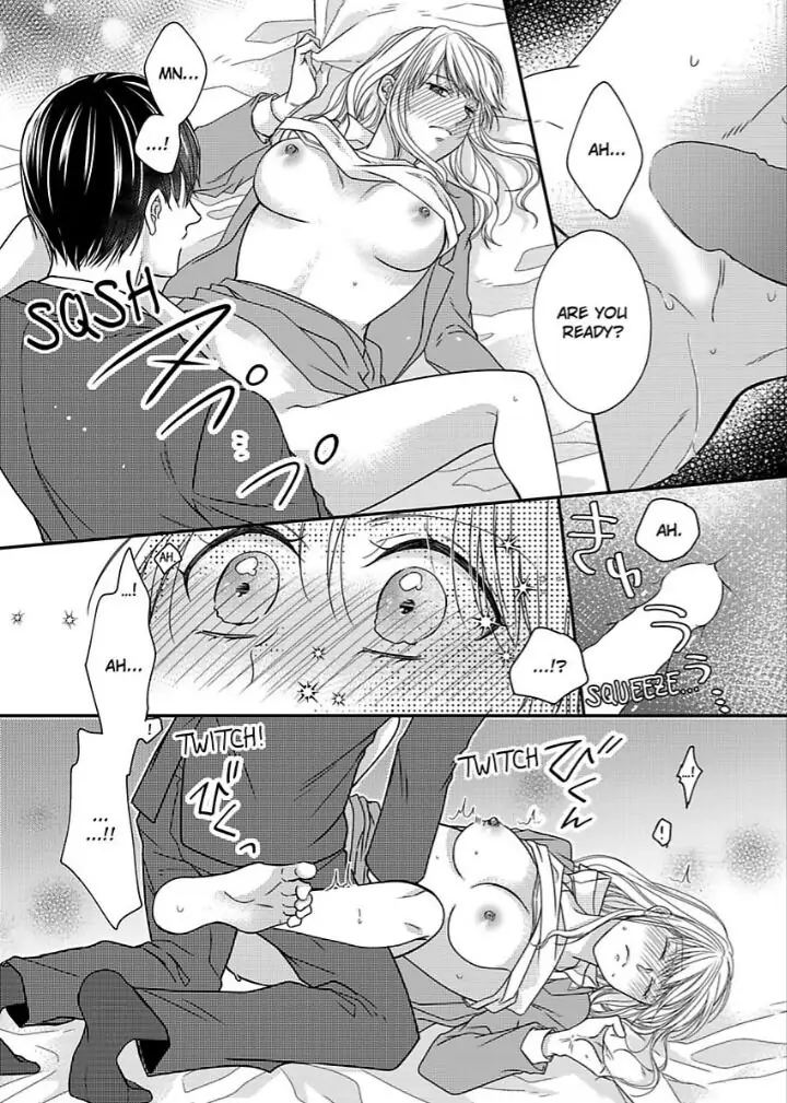 Naruse-kun ha Dekiai Ookami -Risou no Kareshi ha Osananajimi desita- Chapter 5 - page 21