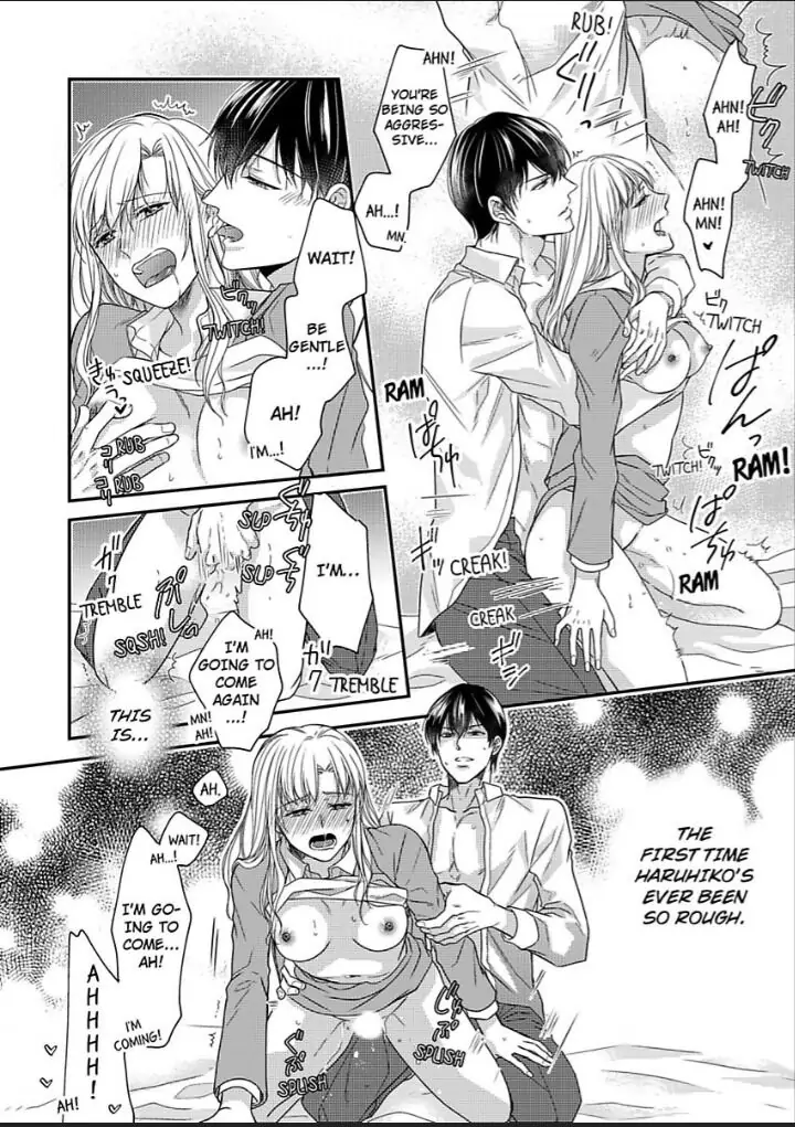 Naruse-kun ha Dekiai Ookami -Risou no Kareshi ha Osananajimi desita- Chapter 5 - page 24