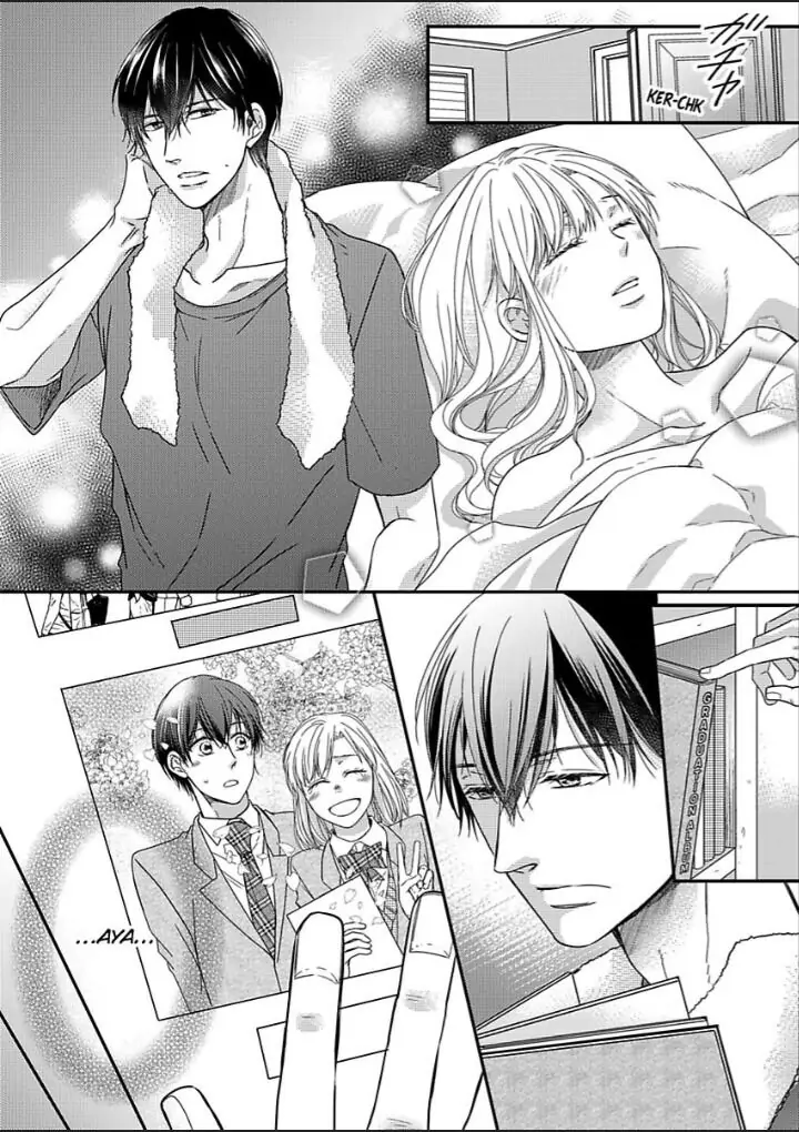 Naruse-kun ha Dekiai Ookami -Risou no Kareshi ha Osananajimi desita- Chapter 5 - page 26