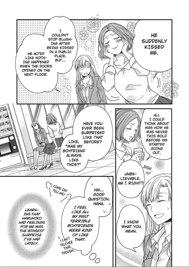 Naruse-kun ha Dekiai Ookami -Risou no Kareshi ha Osananajimi desita- Chapter 5 - page 5