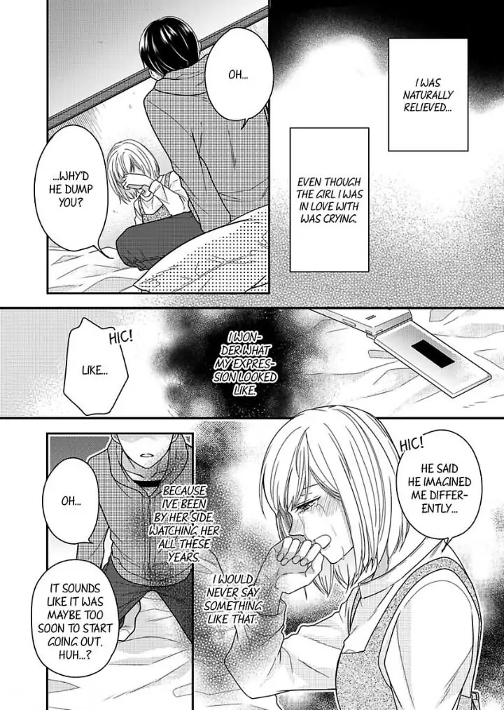 Naruse-kun ha Dekiai Ookami -Risou no Kareshi ha Osananajimi desita- Chapter 6 - page 10