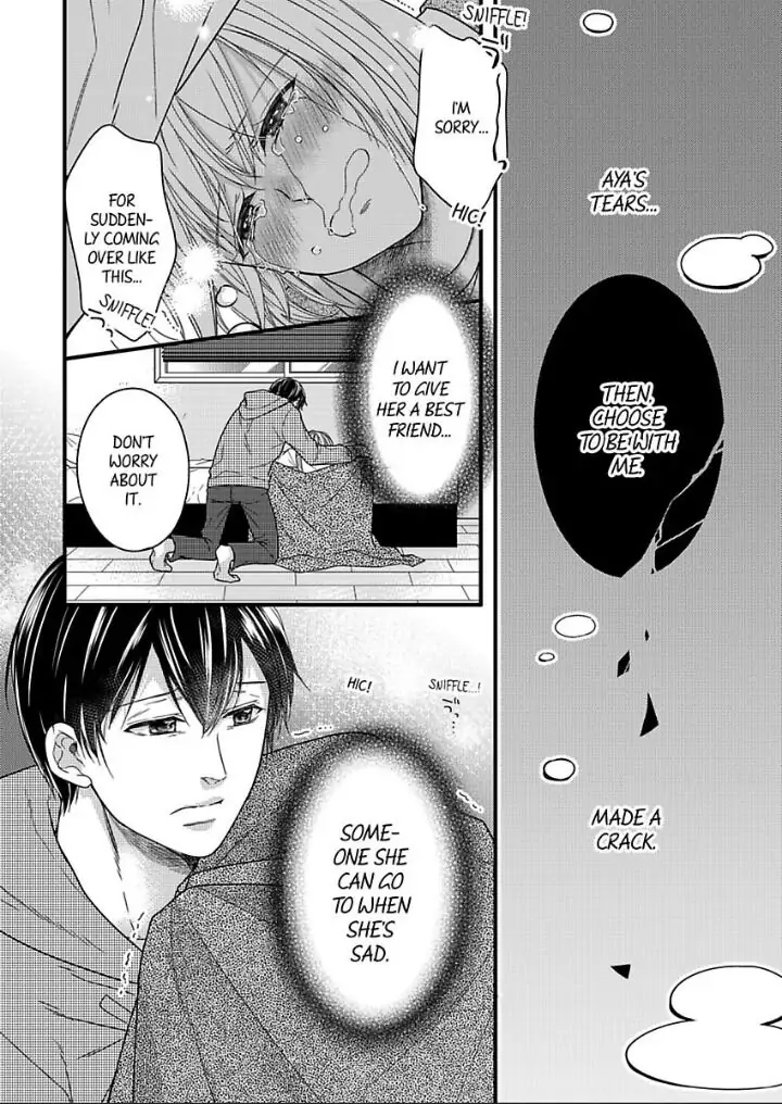 Naruse-kun ha Dekiai Ookami -Risou no Kareshi ha Osananajimi desita- Chapter 6 - page 14