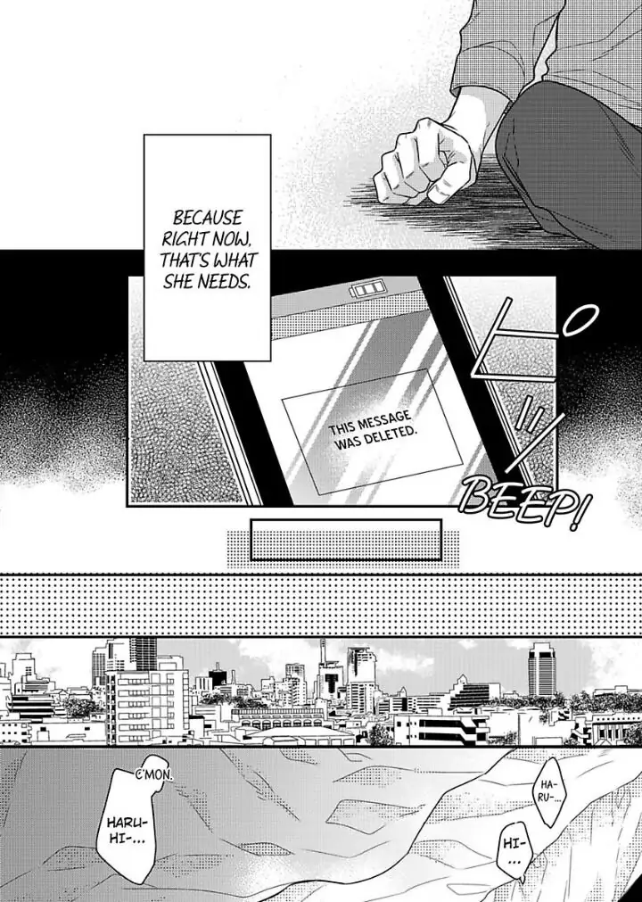 Naruse-kun ha Dekiai Ookami -Risou no Kareshi ha Osananajimi desita- Chapter 6 - page 15