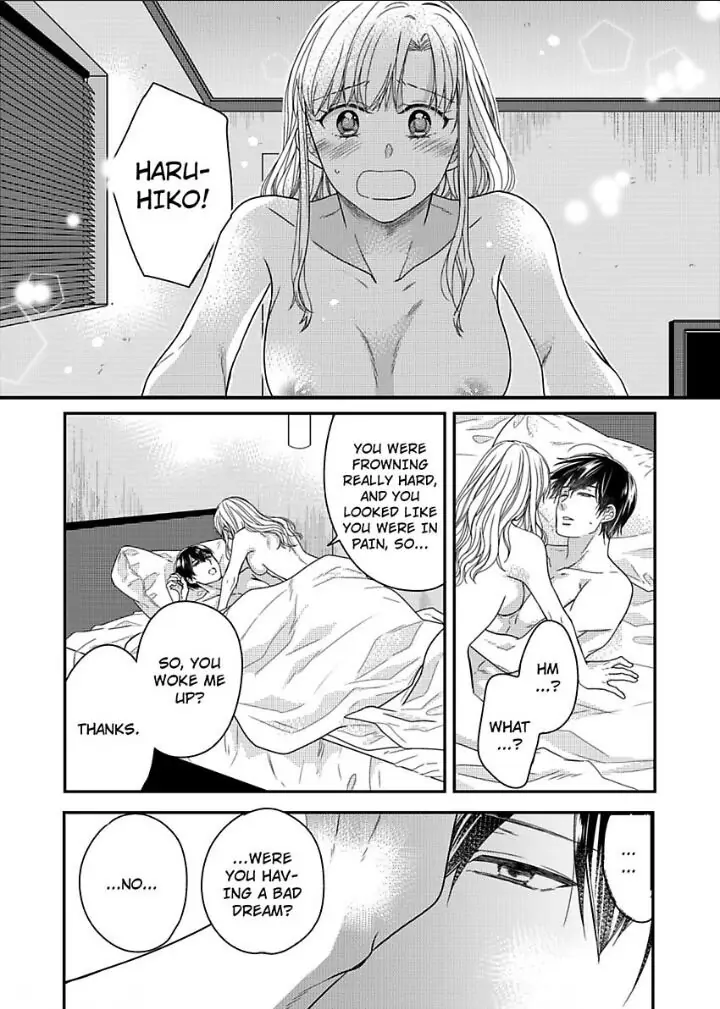 Naruse-kun ha Dekiai Ookami -Risou no Kareshi ha Osananajimi desita- Chapter 6 - page 16