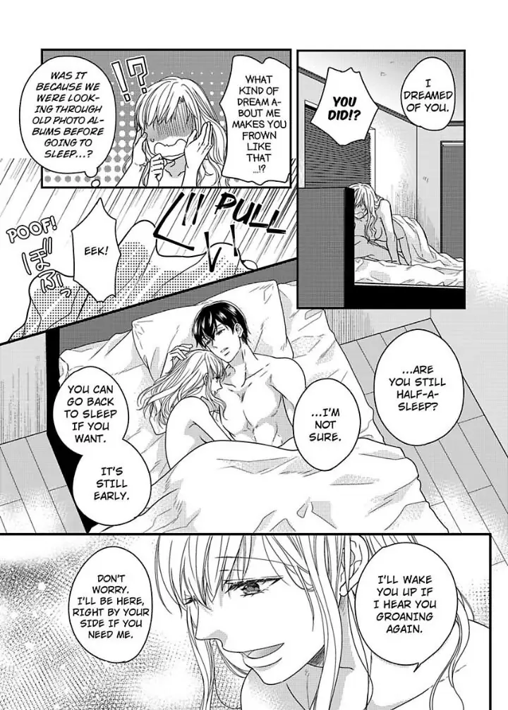Naruse-kun ha Dekiai Ookami -Risou no Kareshi ha Osananajimi desita- Chapter 6 - page 17