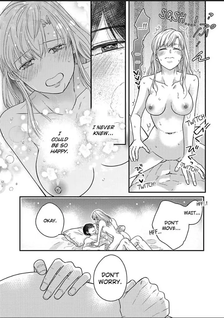 Naruse-kun ha Dekiai Ookami -Risou no Kareshi ha Osananajimi desita- Chapter 6 - page 23