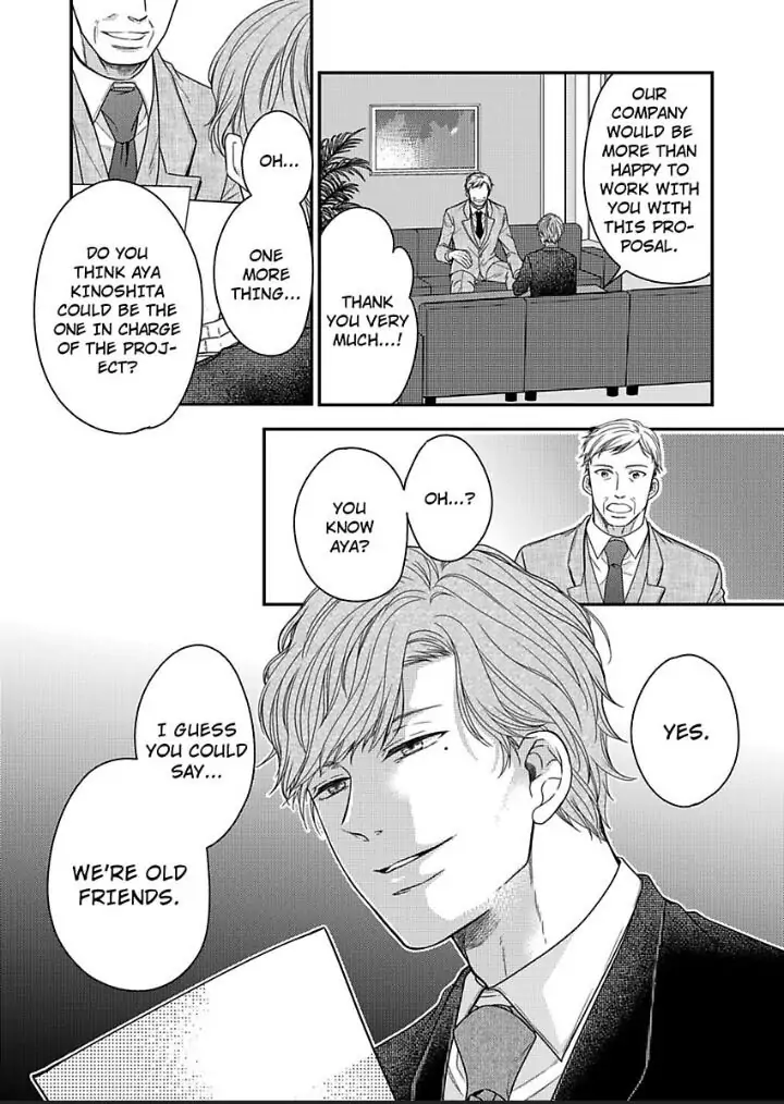 Naruse-kun ha Dekiai Ookami -Risou no Kareshi ha Osananajimi desita- Chapter 6 - page 26