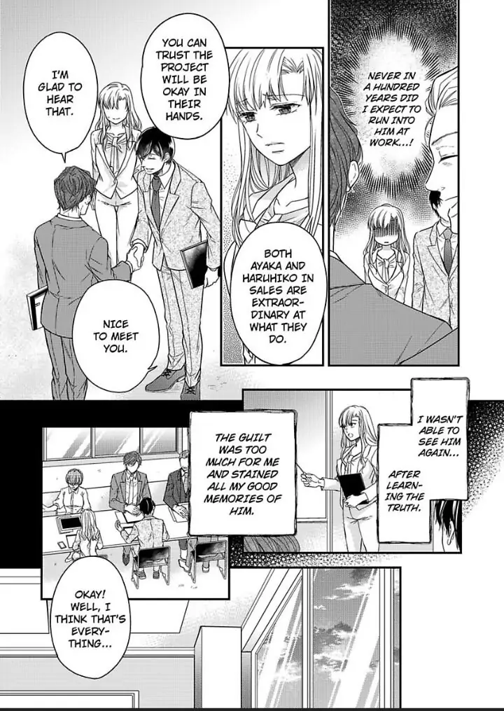 Naruse-kun ha Dekiai Ookami -Risou no Kareshi ha Osananajimi desita- Chapter 7 - page 9