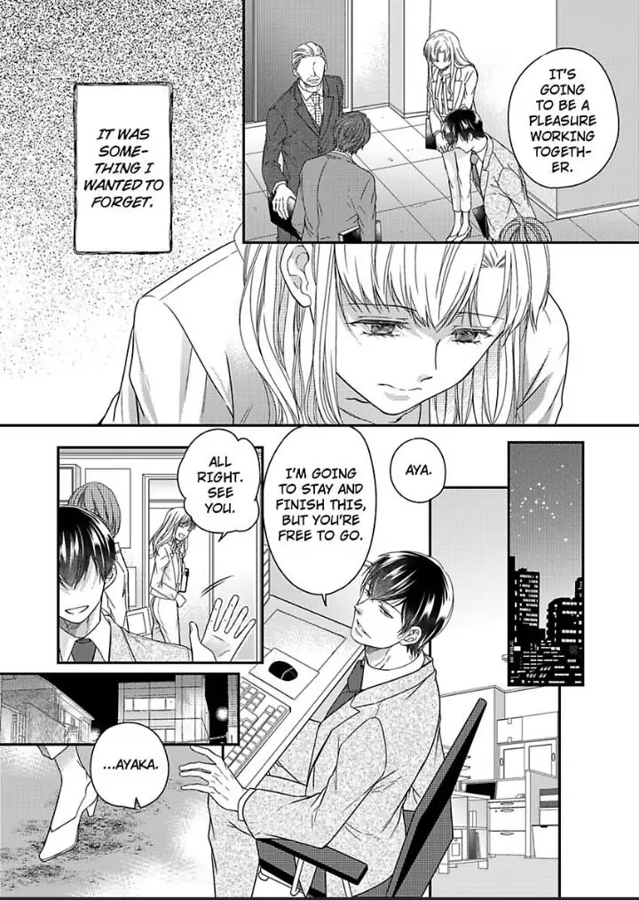 Naruse-kun ha Dekiai Ookami -Risou no Kareshi ha Osananajimi desita- Chapter 7 - page 10