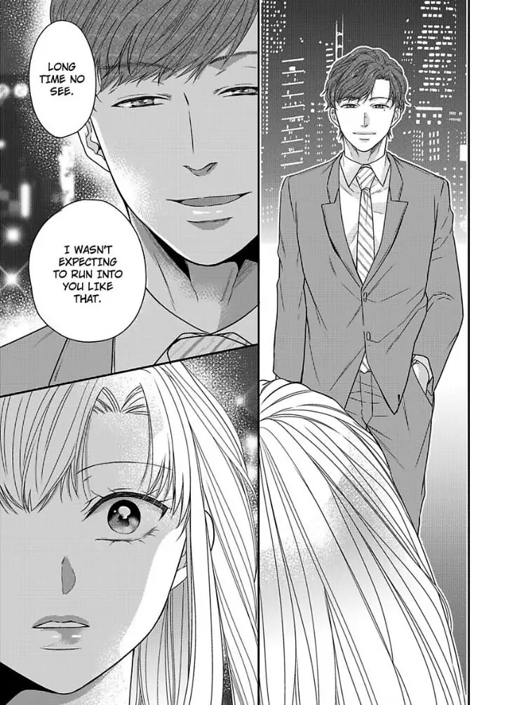 Naruse-kun ha Dekiai Ookami -Risou no Kareshi ha Osananajimi desita- Chapter 7 - page 11