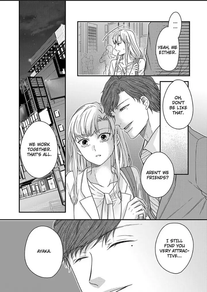 Naruse-kun ha Dekiai Ookami -Risou no Kareshi ha Osananajimi desita- Chapter 7 - page 12