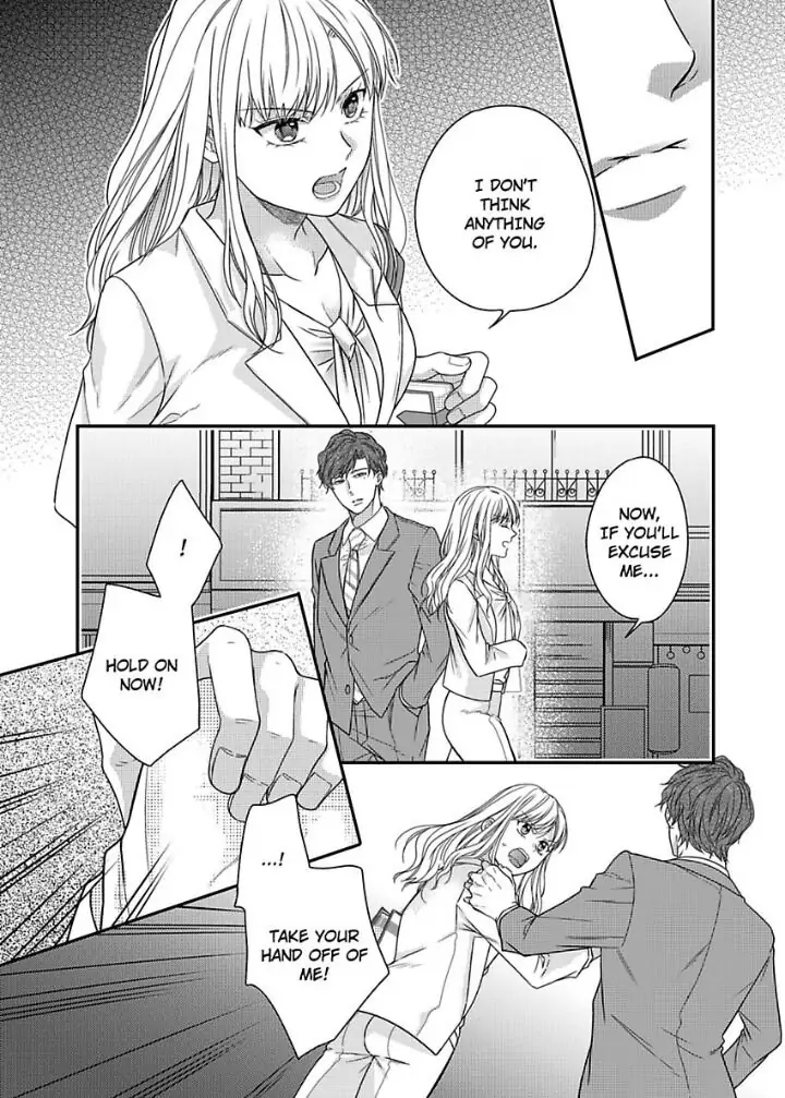 Naruse-kun ha Dekiai Ookami -Risou no Kareshi ha Osananajimi desita- Chapter 7 - page 13