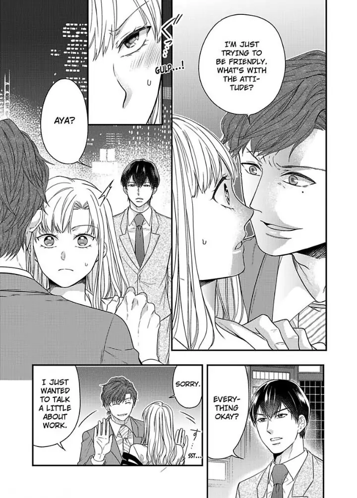 Naruse-kun ha Dekiai Ookami -Risou no Kareshi ha Osananajimi desita- Chapter 7 - page 14