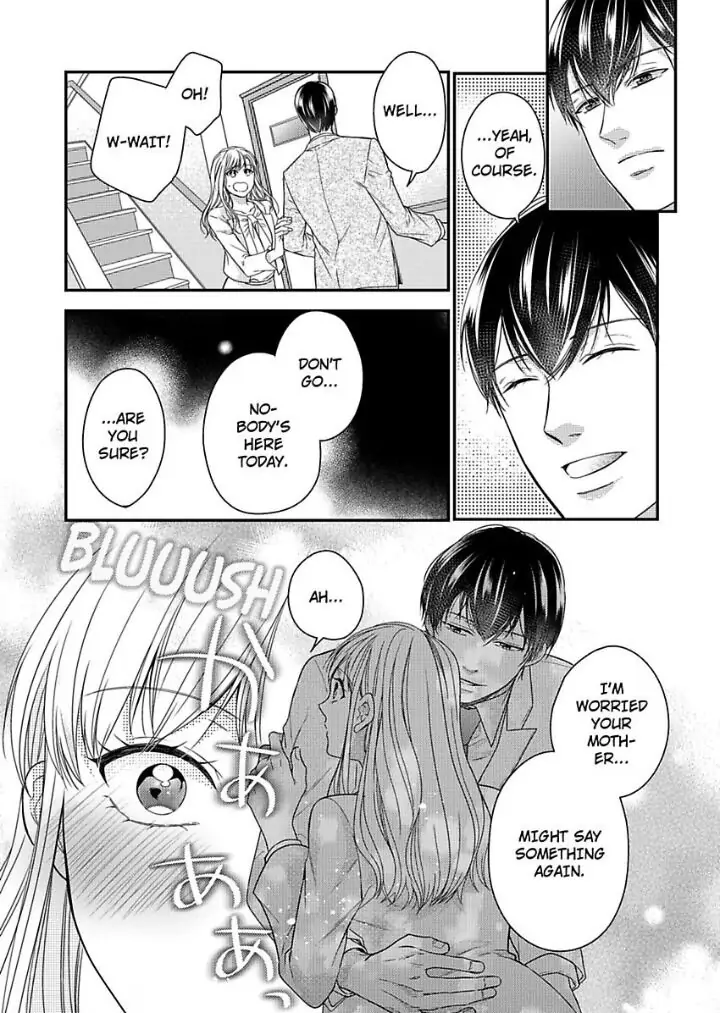Naruse-kun ha Dekiai Ookami -Risou no Kareshi ha Osananajimi desita- Chapter 7 - page 18