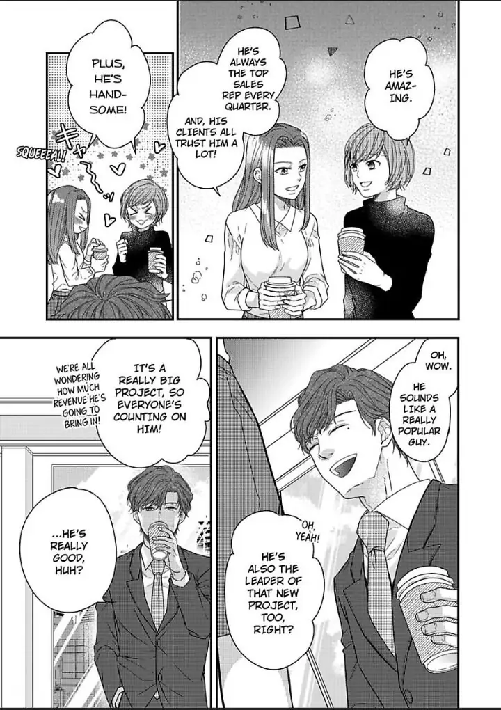 Naruse-kun ha Dekiai Ookami -Risou no Kareshi ha Osananajimi desita- Chapter 7 - page 27