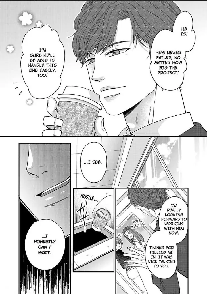 Naruse-kun ha Dekiai Ookami -Risou no Kareshi ha Osananajimi desita- Chapter 7 - page 28