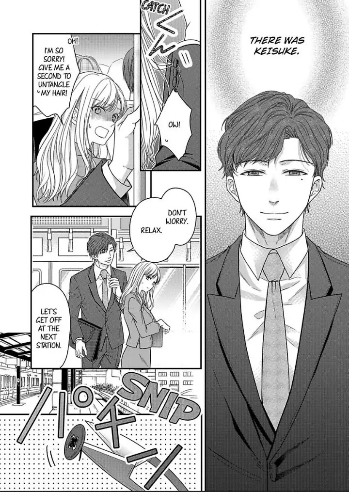 Naruse-kun ha Dekiai Ookami -Risou no Kareshi ha Osananajimi desita- Chapter 7 - page 4