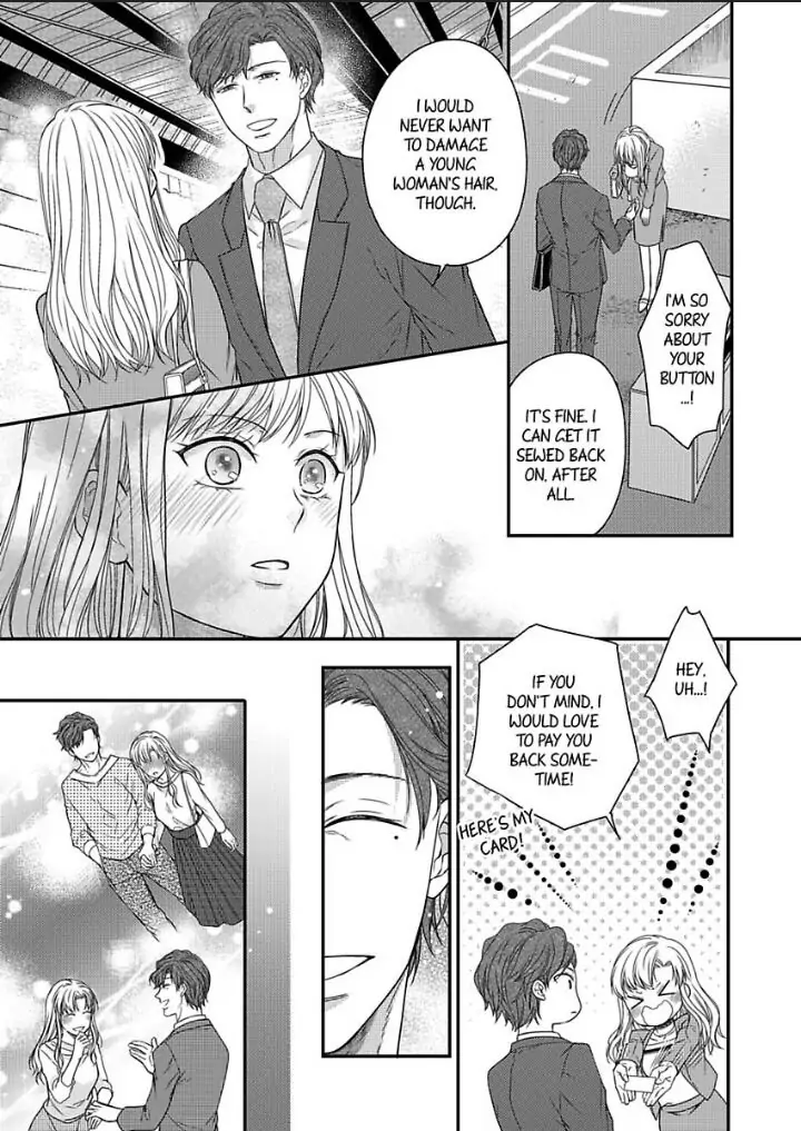 Naruse-kun ha Dekiai Ookami -Risou no Kareshi ha Osananajimi desita- Chapter 7 - page 5