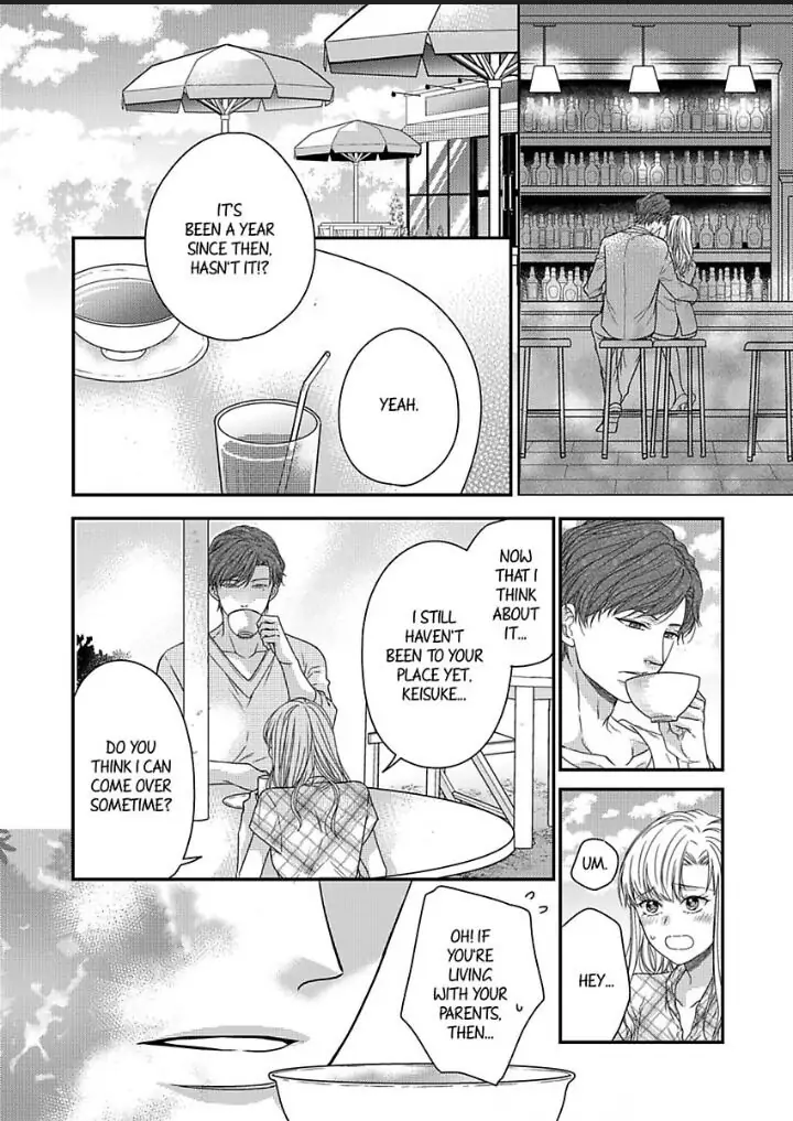 Naruse-kun ha Dekiai Ookami -Risou no Kareshi ha Osananajimi desita- Chapter 7 - page 6