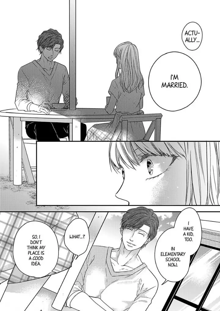 Naruse-kun ha Dekiai Ookami -Risou no Kareshi ha Osananajimi desita- Chapter 7 - page 7