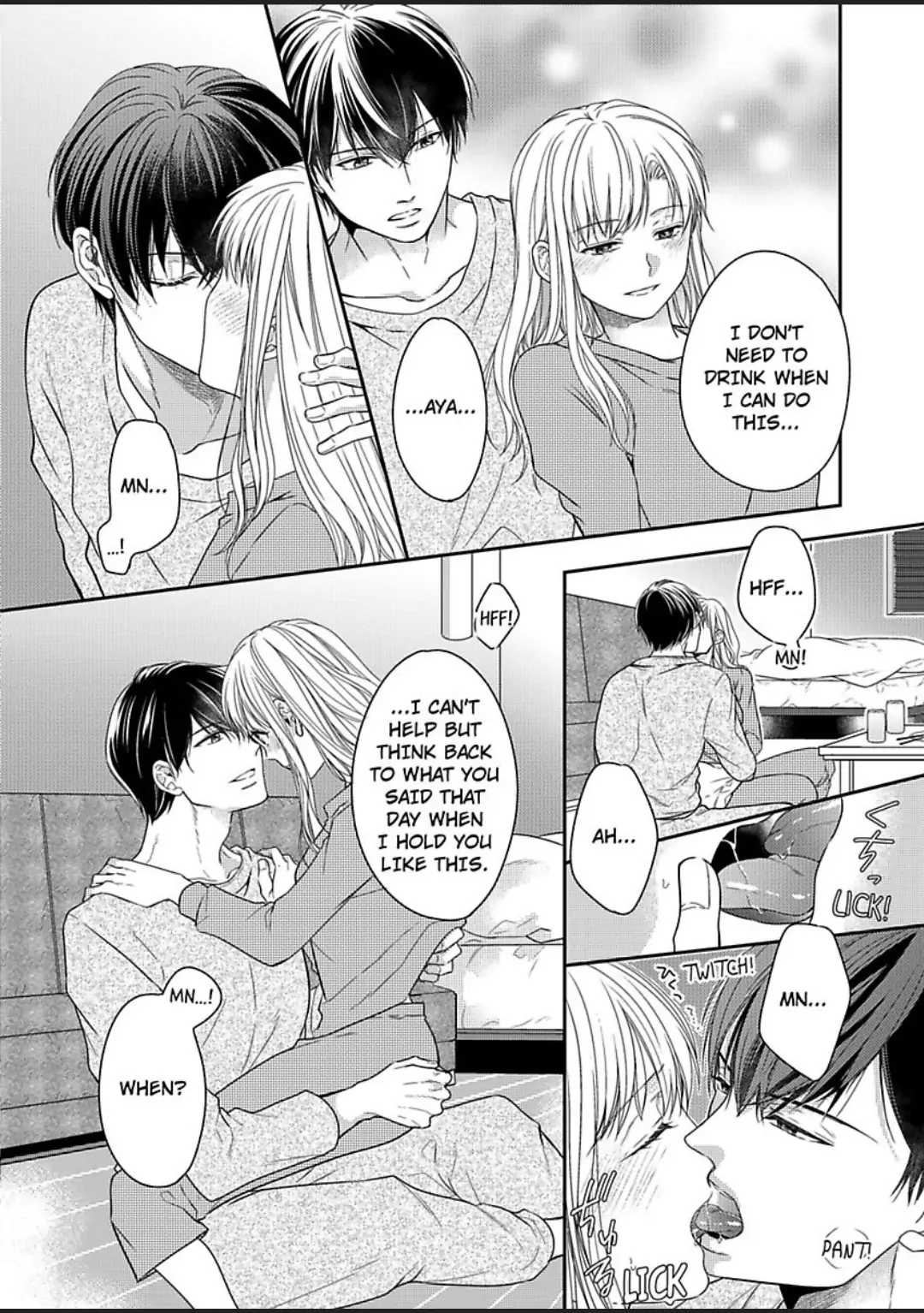 Naruse-kun ha Dekiai Ookami -Risou no Kareshi ha Osananajimi desita- Chapter 8 - page 15