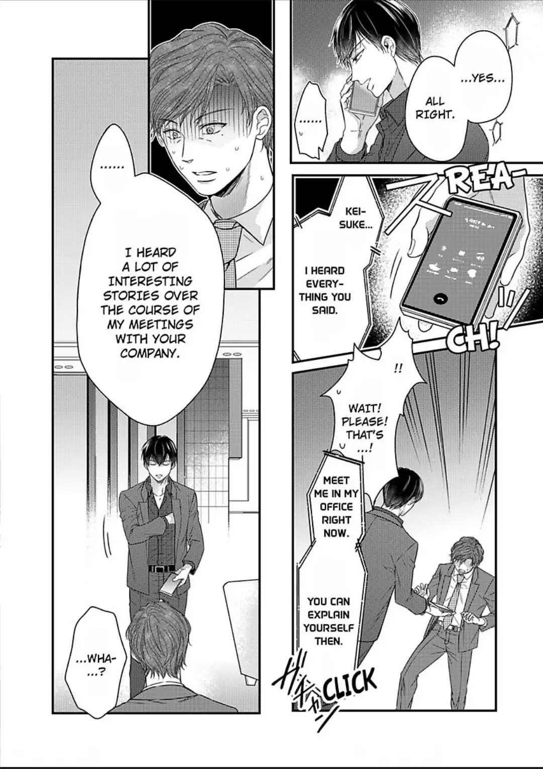 Naruse-kun ha Dekiai Ookami -Risou no Kareshi ha Osananajimi desita- Chapter 9 - page 10