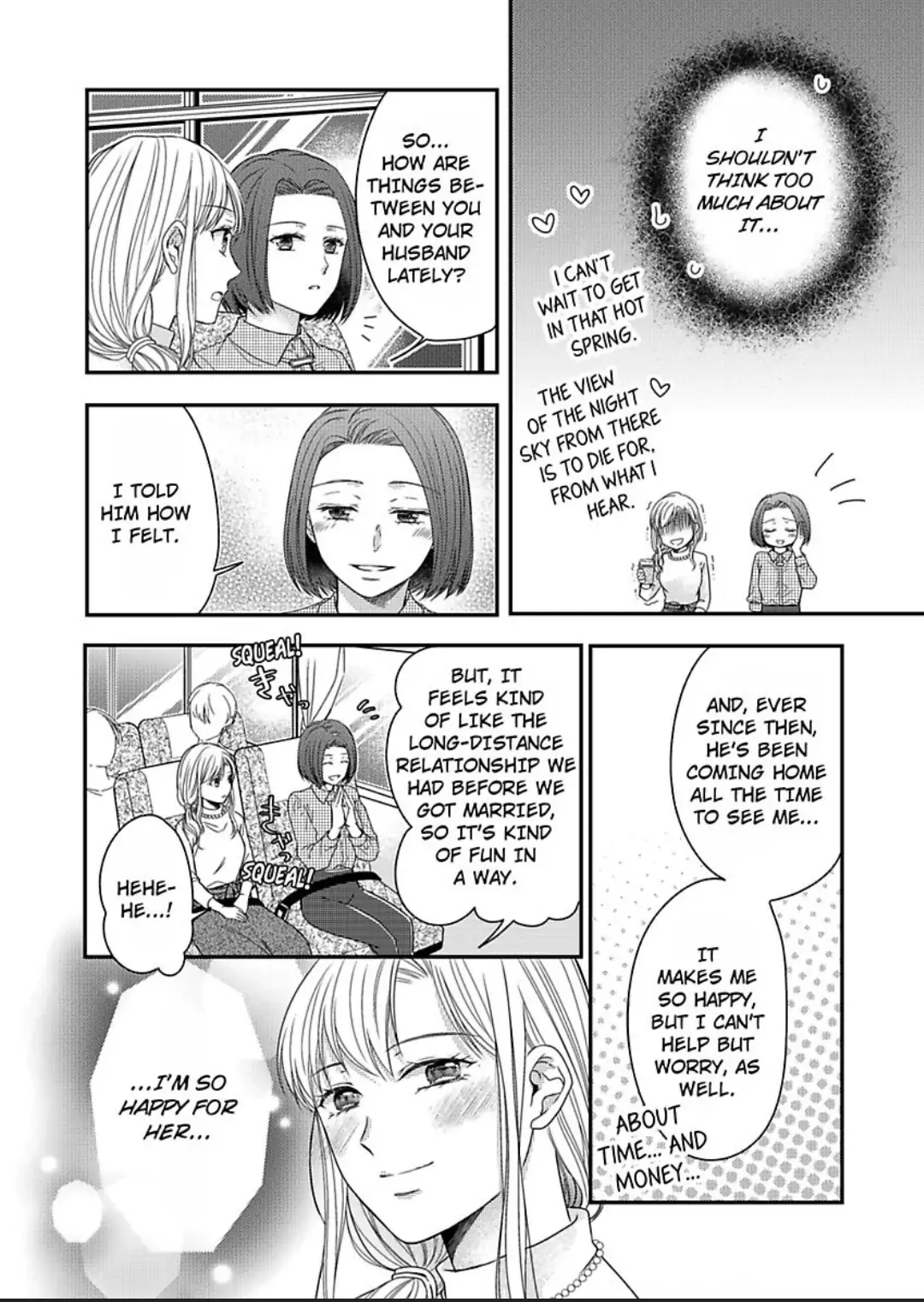 Naruse-kun ha Dekiai Ookami -Risou no Kareshi ha Osananajimi desita- Chapter 9 - page 20