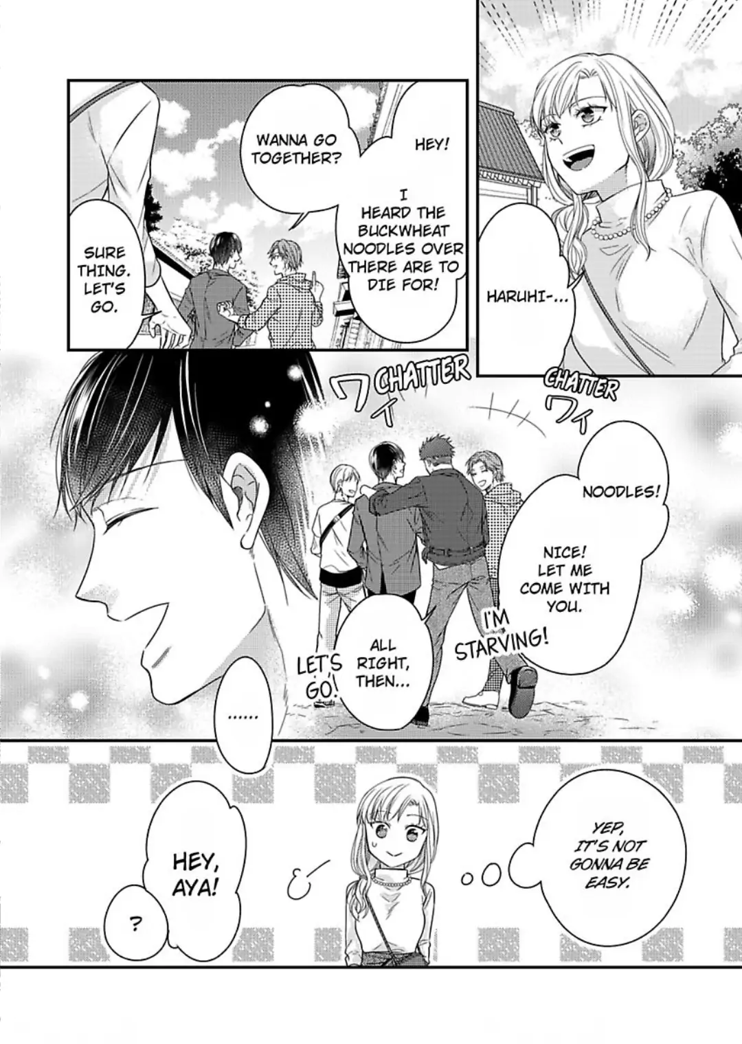 Naruse-kun ha Dekiai Ookami -Risou no Kareshi ha Osananajimi desita- Chapter 9 - page 24