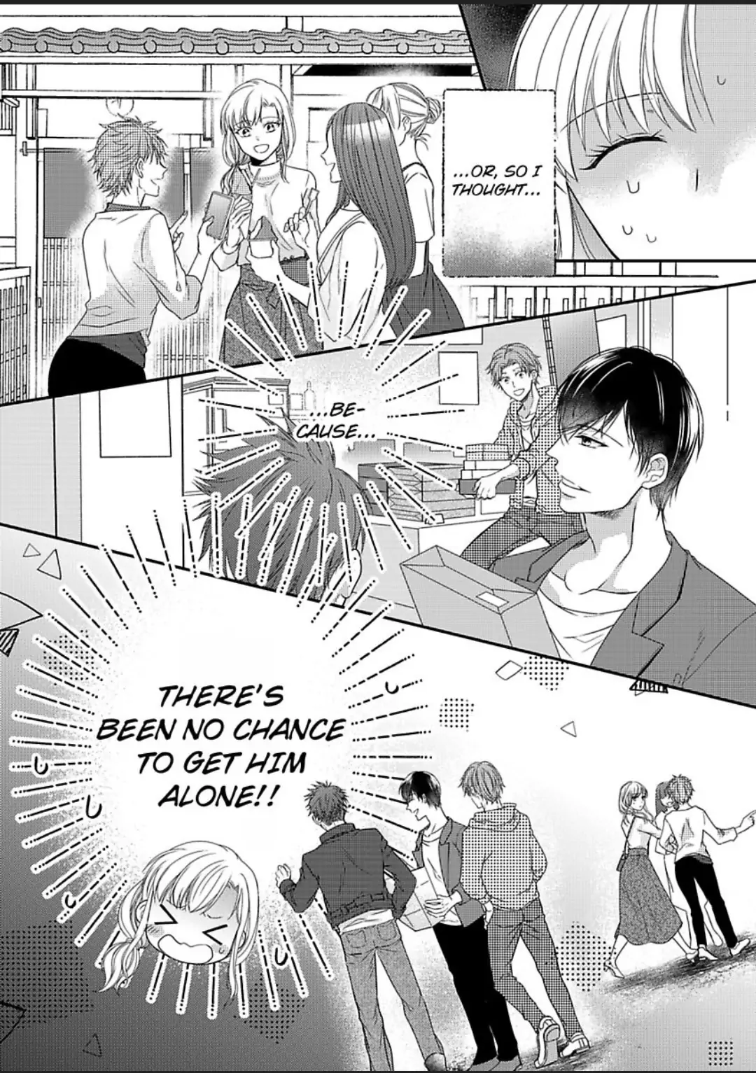 Naruse-kun ha Dekiai Ookami -Risou no Kareshi ha Osananajimi desita- Chapter 9 - page 26