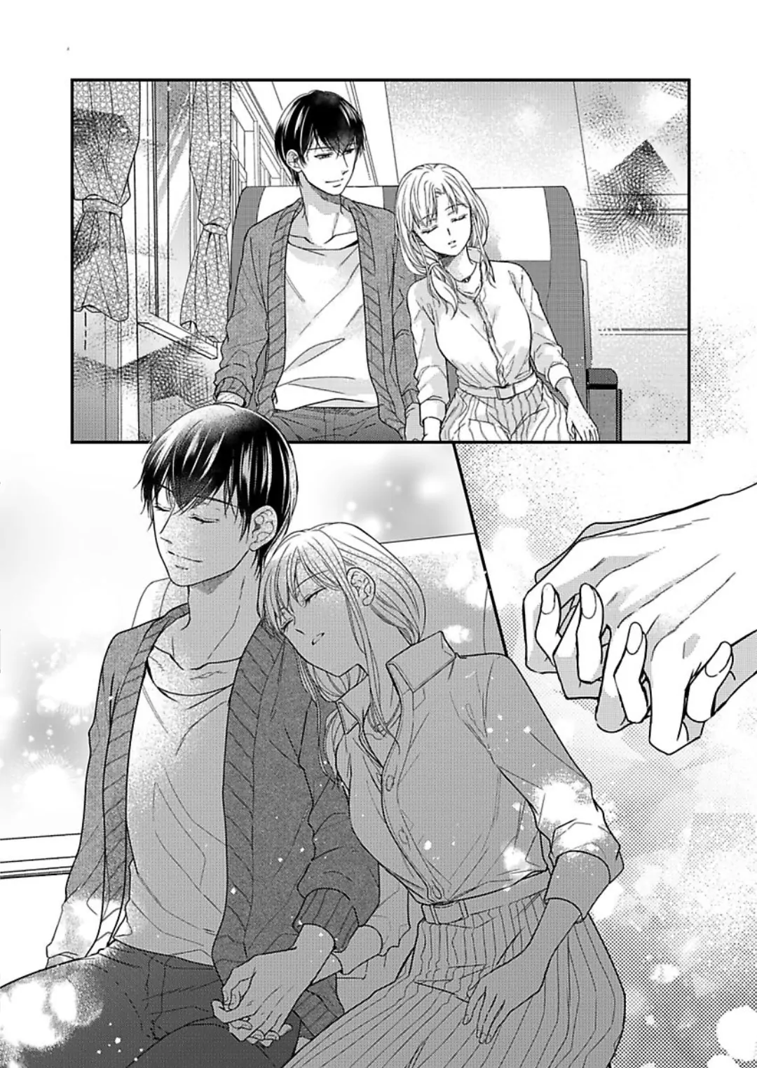 Naruse-kun ha Dekiai Ookami -Risou no Kareshi ha Osananajimi desita- Chapter 10 - page 28