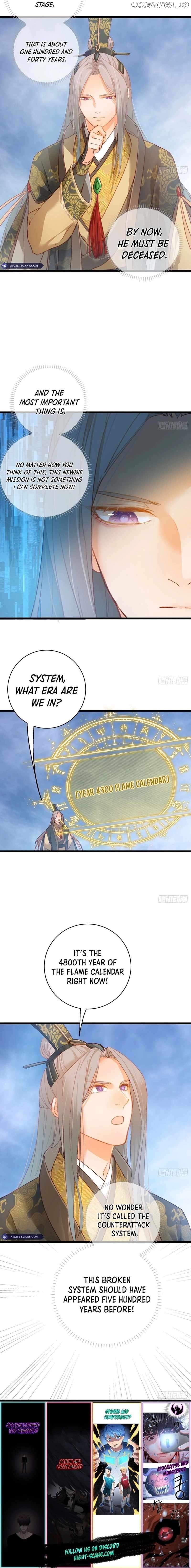 Counterattacking System Available At The Grand Ascension Stage Chapter 1 - page 14