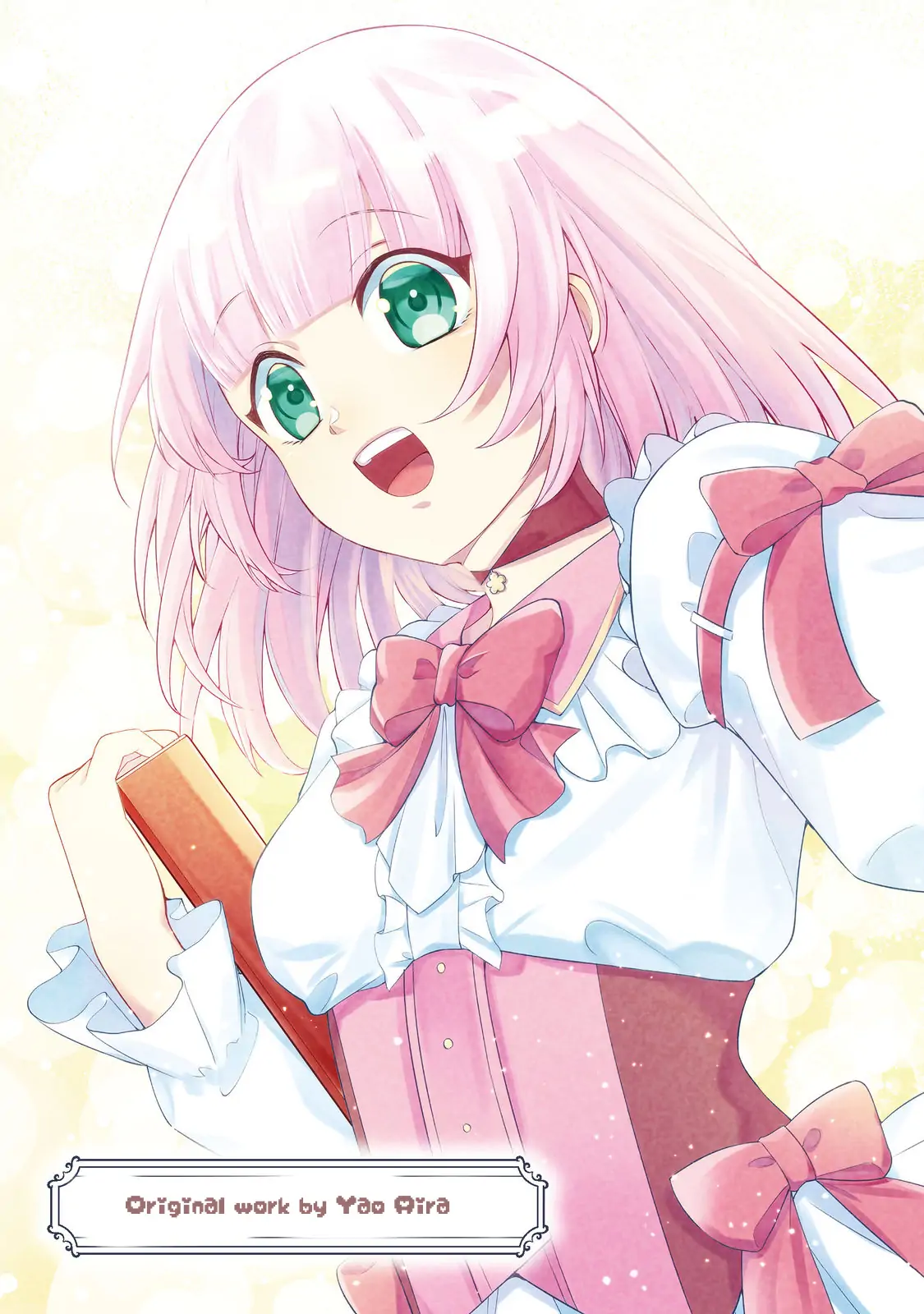 My Beloved Sister Was a Villain, so I Defy the Scenario God Has Ordained Chapter 1 - page 2