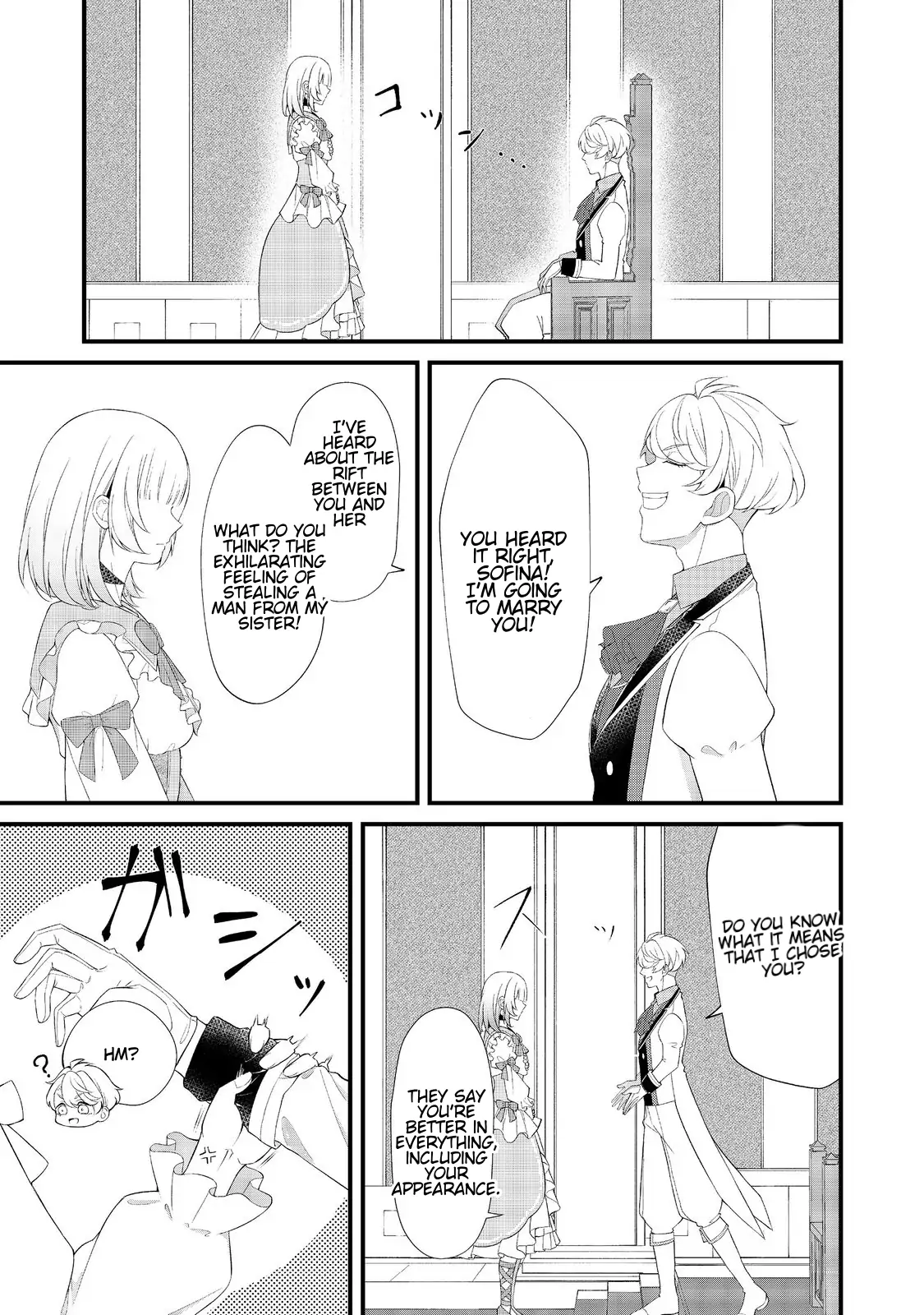 My Beloved Sister Was a Villain, so I Defy the Scenario God Has Ordained Chapter 1 - page 20