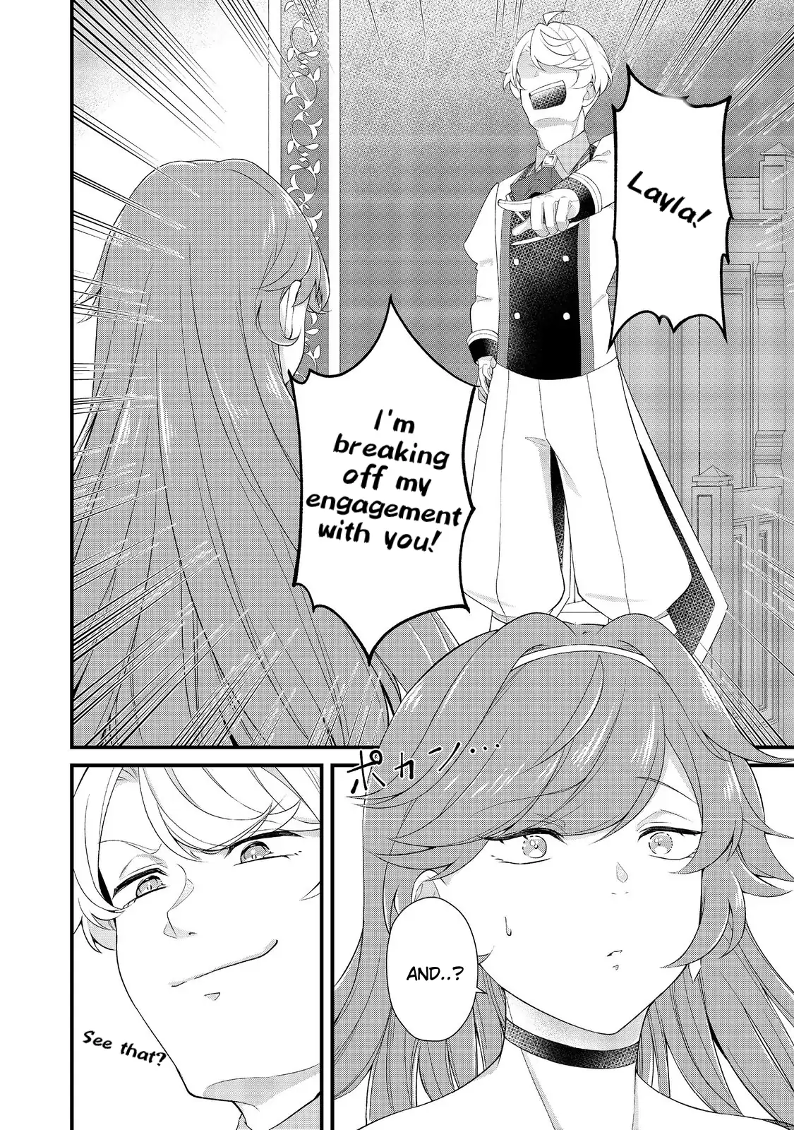My Beloved Sister Was a Villain, so I Defy the Scenario God Has Ordained Chapter 1 - page 3