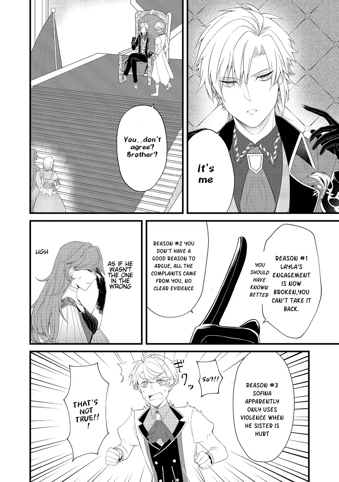 My Beloved Sister Was a Villain, so I Defy the Scenario God Has Ordained Chapter 3 - page 2