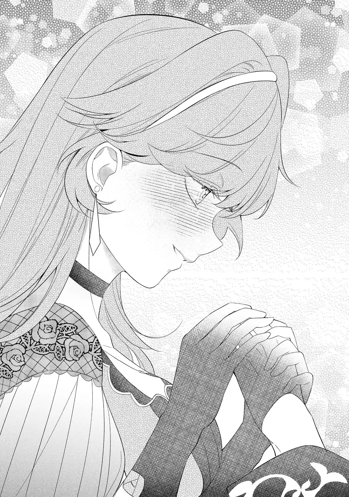My Beloved Sister Was a Villain, so I Defy the Scenario God Has Ordained Chapter 3 - page 20