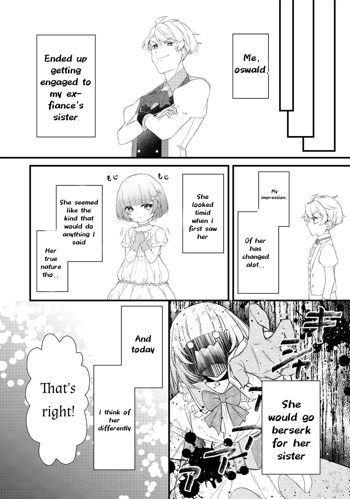 My Beloved Sister Was a Villain, so I Defy the Scenario God Has Ordained Chapter 3 - page 21