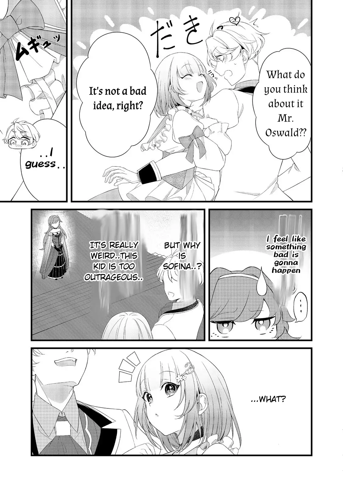 My Beloved Sister Was a Villain, so I Defy the Scenario God Has Ordained Chapter 3 - page 9