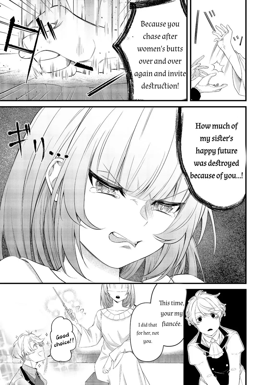 My Beloved Sister Was a Villain, so I Defy the Scenario God Has Ordained Chapter 4 - page 13