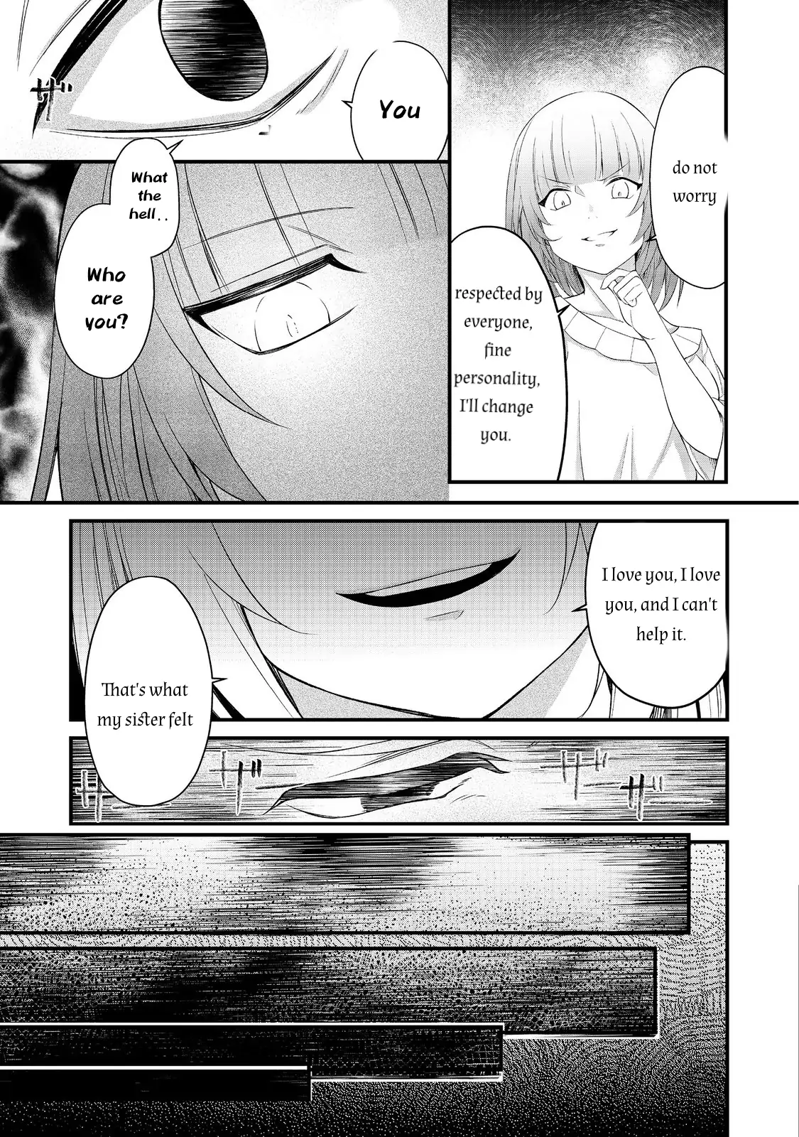 My Beloved Sister Was a Villain, so I Defy the Scenario God Has Ordained Chapter 4 - page 17
