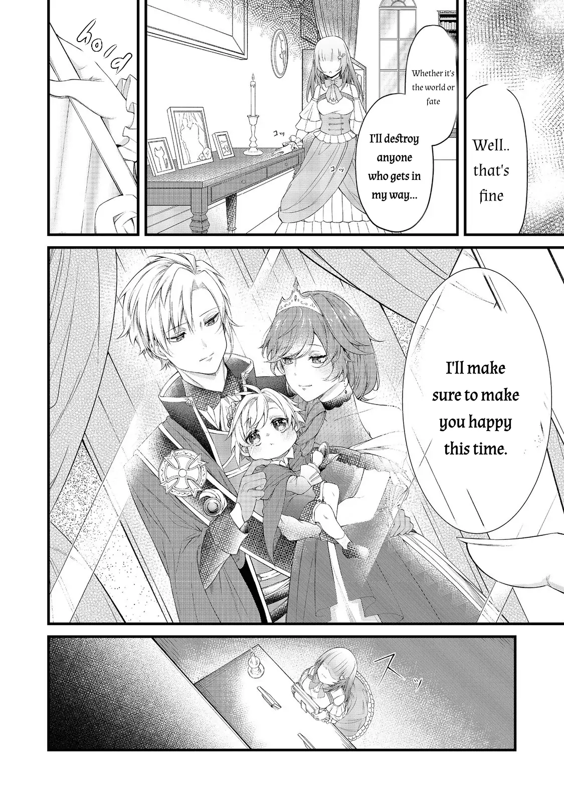 My Beloved Sister Was a Villain, so I Defy the Scenario God Has Ordained Chapter 4 - page 25