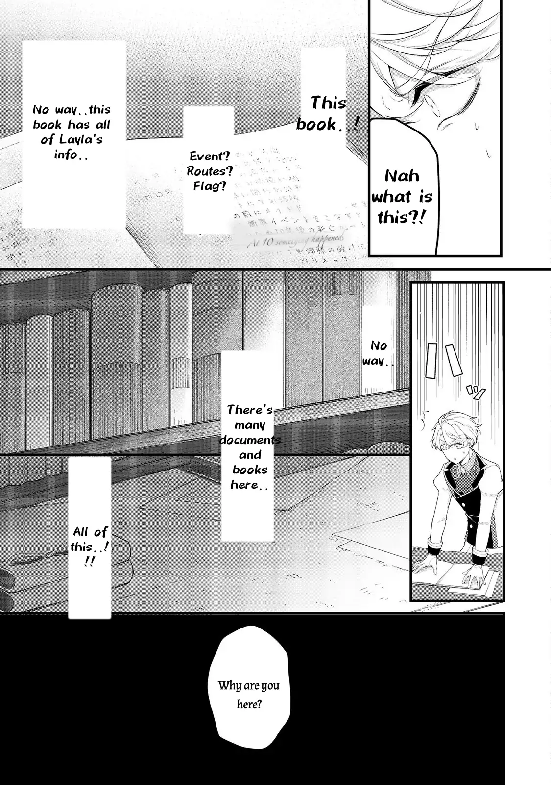 My Beloved Sister Was a Villain, so I Defy the Scenario God Has Ordained Chapter 4 - page 5