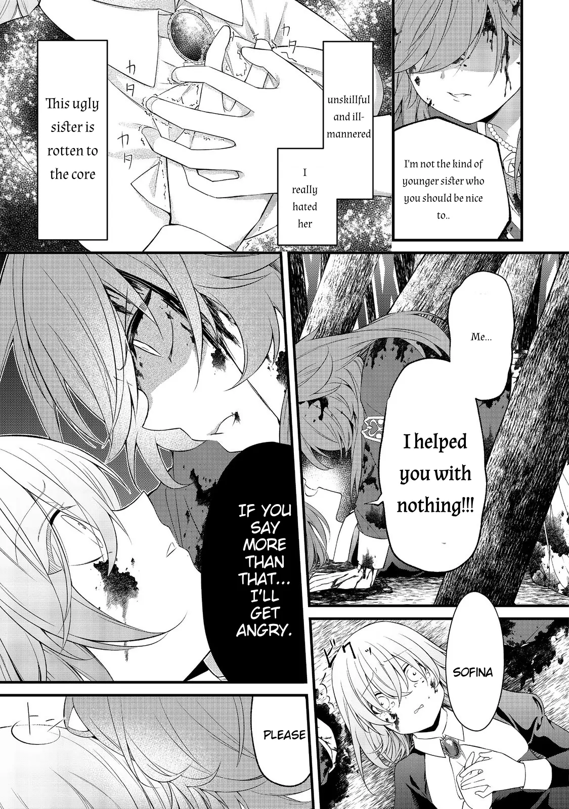 My Beloved Sister Was a Villain, so I Defy the Scenario God Has Ordained Chapter 5 - page 25