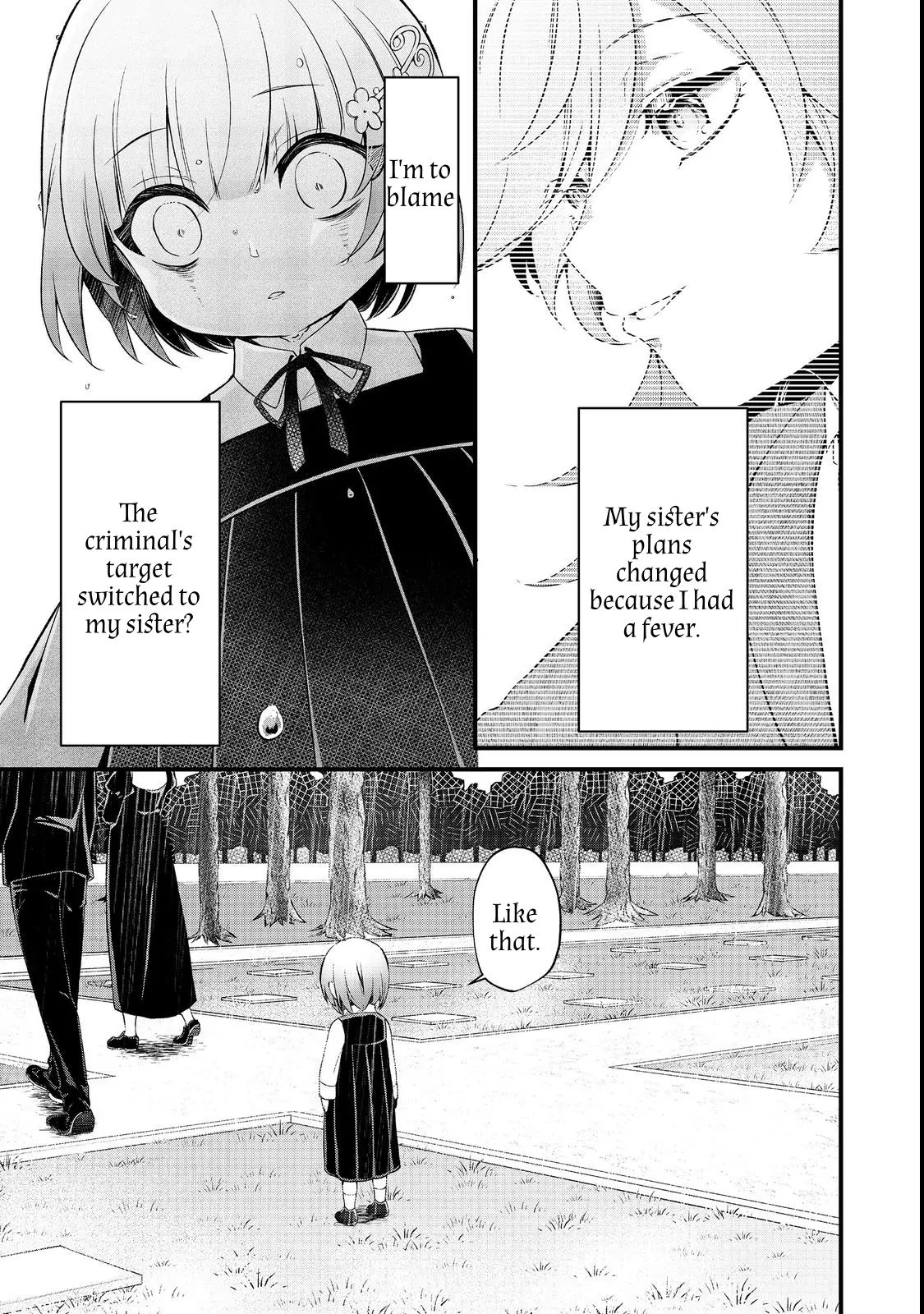 My Beloved Sister Was a Villain, so I Defy the Scenario God Has Ordained Chapter 6 - page 22