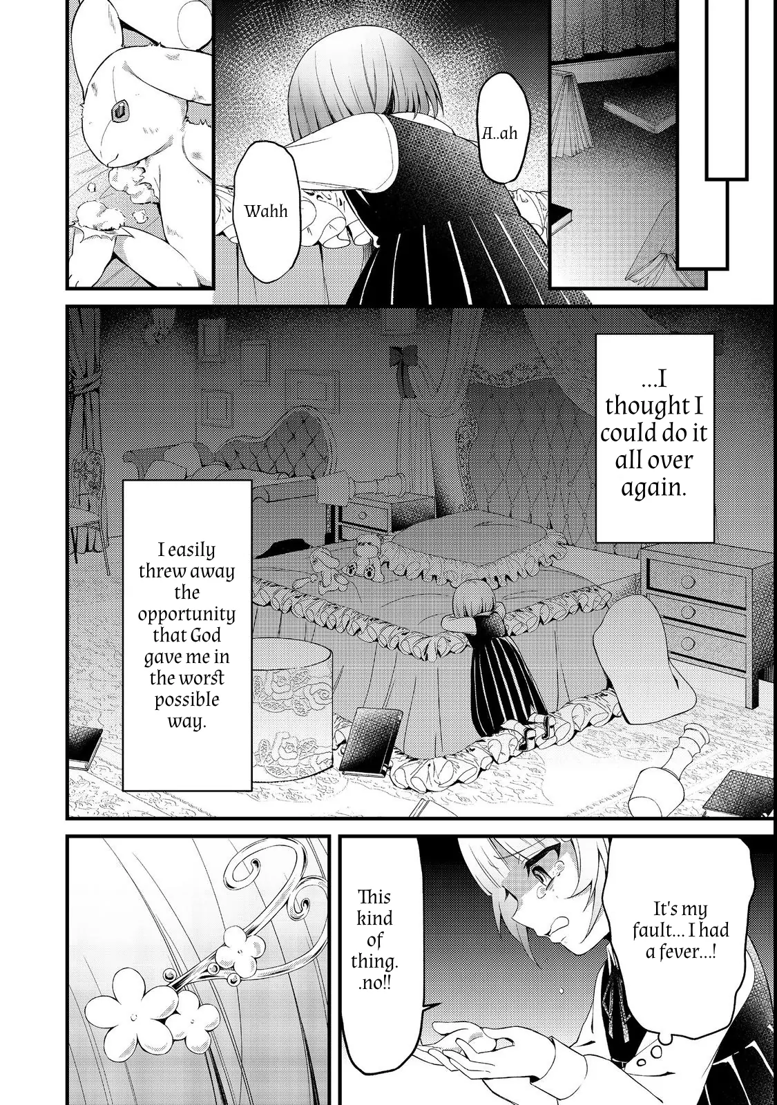 My Beloved Sister Was a Villain, so I Defy the Scenario God Has Ordained Chapter 6 - page 23