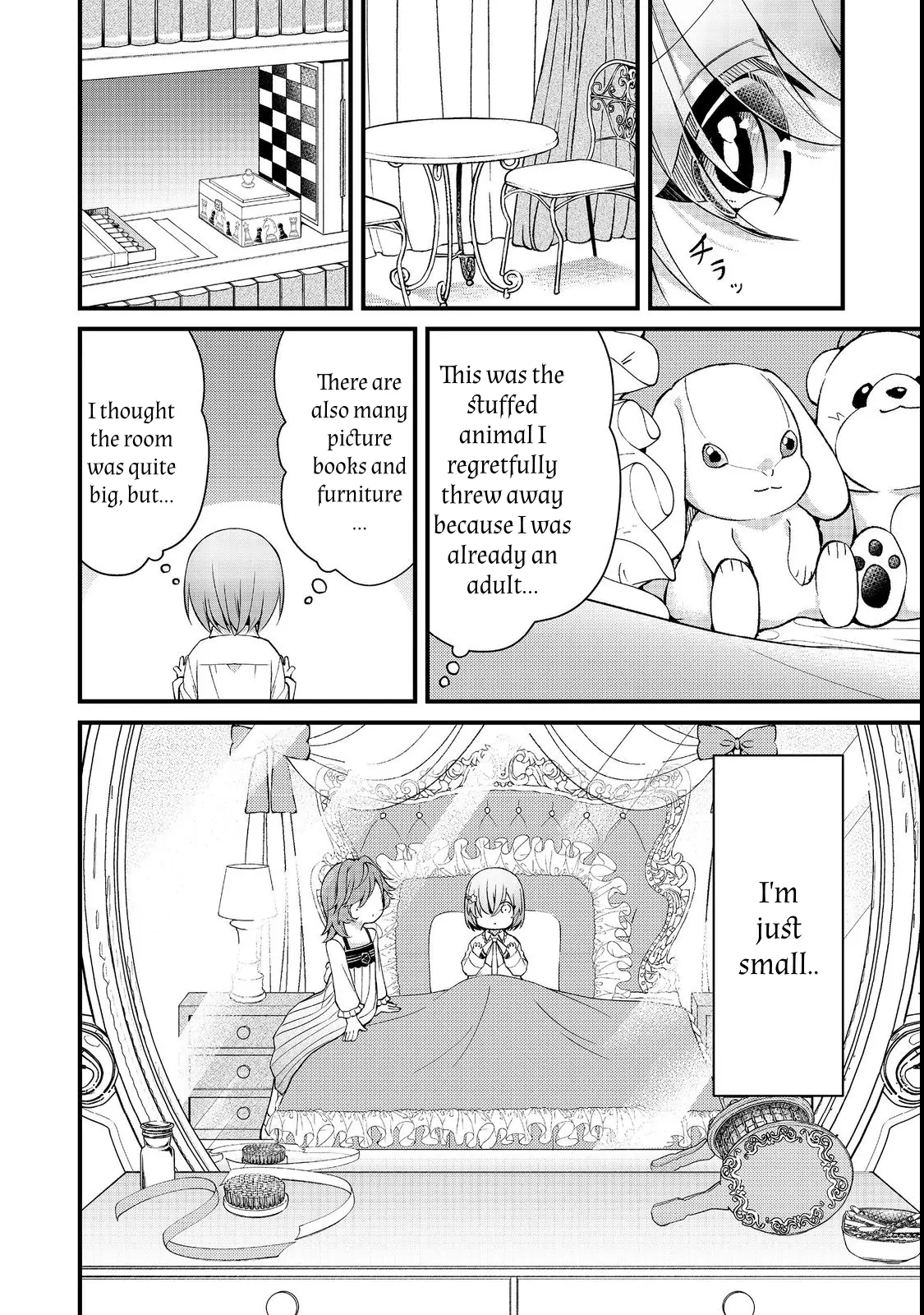 My Beloved Sister Was a Villain, so I Defy the Scenario God Has Ordained Chapter 6 - page 6